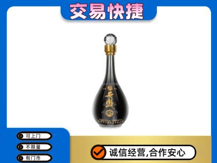 石家庄市桥西名酒回收西凤酒2.jpg